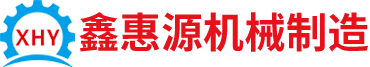 乐鱼手机站官方版网站登录入口-乐鱼（中国）
